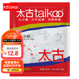 太古单晶冰糖 300g老冰糖白冰糖食糖烘焙原料 小颗粒冰糖块非黄冰糖
