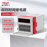 德力西电气数显循环时间继电器JSS48A通电控制器DH48S-S JSS48A-S 0.1S-99H AC220V