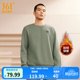 361°运动卫衣男春季新款圆领套头运动上衣男百搭服饰御寒简约运动服 【加绒男】卡其绿 XS