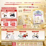 雀巢（Nestle）能恩全护适度水解婴幼儿奶粉7HMO双益生菌2段（6-12月）800g/罐*6