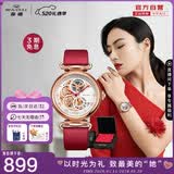 海鸥（SEAGULL）手表女自动机械表时光女神罗马女士手表520情人节礼物女礼盒6002
