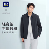 HLA海澜之家夹克男25轻商务经典系列翻领挺括外套男春季