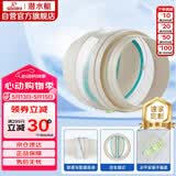 潜水艇（Submarine）PF160厨房烟道全密封防味阀 管道专用可装PVC管公共烟道止逆阀