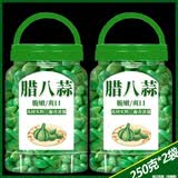 萌鲜赞正宗山东翡翠腊八蒜醋泡大蒜绿蒜头批发腌制咸菜下酒菜整箱商用 【精品袋装 加量不加价】1斤装