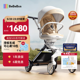 bebebus遛娃神器轻便可折叠双向可坐可躺减震高景观婴儿车溜娃口袋推车