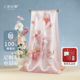上海故事【升级加密30%】真丝丝巾桑蚕丝女空调披肩送妈妈生日礼物国庆节