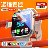 华为擎云2026新款儿童表手智能电话初高中生专用可插卡6-12-18岁青少年5g 白色-顶配128G+微信/QQ+自由下载