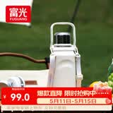 富光保温杯大容量316L水杯男女户外运动茶水分离杯双饮茶杯子1500ml