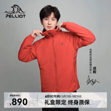 伯希和（Pelliot）[成毅同款]Primaloft金标P棉服男保暖防风春季外套115376009红3XL
