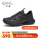 沙驰（SATCHI）男鞋春季新品运动休闲皮鞋男士网面透气厚底增高轻便舒适男鞋 黑色 40 比运动鞋偏大一码