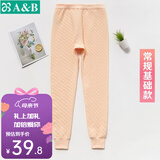 AB内衣保暖裤秋冬男女裤夹棉三层保暖中老年单件棉毛秋裤 基础款女士-淡玉 L 【0°-10°】