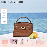 CHARLES&KEITH鳄鱼纹凯莉包手提斜挎婚包包女包生日礼物送女友CK2-50270880-1 Chocolate Croco巧克力鳄鱼纹色（新色） S