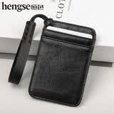 恒色（HENGSE）多卡位真皮卡包银行卡证件包多功能门禁公交卡证件收纳包证件卡套 黑色竖