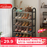 安尔雅鞋架门口多层简易鞋柜客厅宿舍出租房收纳架子 五层42cm