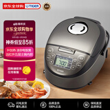 虎牌（TIGER）电饭煲日本原装进口IH加热5层红外土锅涂层迷你小型电饭锅家用1-2人JPF-A55W-KZ黑色1.5L厨房热门