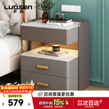 罗森（LUOSEN）岩板床头柜简约卧室三层床头置物架收纳柜 深浅灰