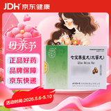 [同仁堂] 七宝美髯丸6g*10袋/盒