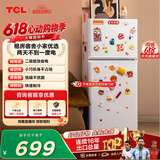 TCL 116L两门冰箱二级能效直冷小户型养鲜白色节能小型出租房家用电冰箱112升级款R116L5-B 价保618