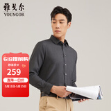 雅戈尔（YOUNGOR）长袖衬衫男绒面衬衫温暖触感休闲版型时尚挺阔有型 VLRM170022CFA灰色 43