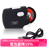 一帆精工 电动绑钩器自动绑子线邦钩器拴钓鱼拴钩器钓鱼用品垂钓小配件 短款绑钩器[充电款，带充电线]