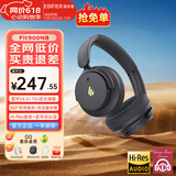 漫步者（EDIFIER）Fit900NB头戴式耳机蓝牙无线主动降噪6.0超长续航手机电脑游戏音乐耳麦通话送男女友学生礼物 雅典灰