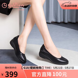 金利来（Goldlion）女鞋坡跟皮鞋时尚圆头牛皮浅口一脚蹬单鞋女 G662320016黑色37