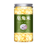 礼运堂桃胶雪燕皂角米组合天然云南拉丝燕炖品 皂角米 250克*1罐