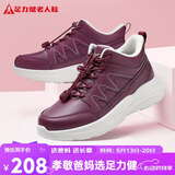 足力健中老年冬季加绒爸妈鞋轻快轻便保暖鞋25932021J 酒红-女款 37
