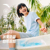 安踏冷萃T丨冰丝运动T恤女夏季新款抗菌透气瑜伽跑步短袖上衣