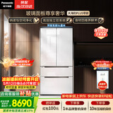 松下（Panasonic）大海豹PLUS573L法式多门冰箱超薄零嵌玻璃面板双系统循环风冷一级能效NR-EW57TGB-W【国家补贴】