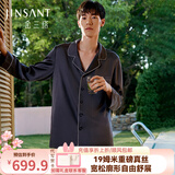 金三塔商场同款真丝睡衣女两件套100%桑蚕丝宽松情侣丝绸睡衣套七夕礼物 花青色（男款重磅19姆米） XL