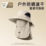 回力防晒帽男女通用遮阳帽子户外防紫外线钓鱼渔夫帽太阳帽护颈面罩