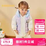 巴拉巴拉童装宝宝羽绒服保暖婴儿外套儿童冬季两件套萌趣男童女童 粉紫70032 73 外套充绒量24g+马甲充绒量15g