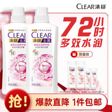 清扬女士去屑洗发水 多效水润1410g+试用100gx2 玻尿酸净屑洗头膏