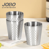 巨博（JOBO）304不锈钢水杯冷饮杯子茶杯300ml双层锤纹杯口杯咖啡果汁杯