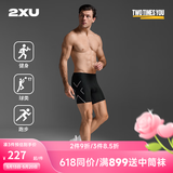 2XU Core系列压缩裤专业运动健身裤男跑步田径户外运动紧身短裤hyrox 黑/银色logo S