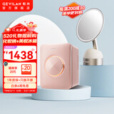 歌岚gevilan 3D联动化妆镜带灯led补光美妆镜子 520礼物送女友老婆 桌面梳妆台高清新婚梳妆镜 【M2镜子（奶昔白）+F2冰箱（粉色）】