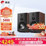 惠威（HiVi）全新升级D8.1MKII高保真8英寸书架音箱2.0发烧无源蓝牙功放电视音响 D8.1MKII（需搭功放使用）