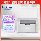 兄弟（brother）HL-L1238W家用小型 黑白激光打印机 家用打印机 办公室用单打印机  可无线远程打印