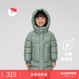 保姆鹅 儿童羽绒服中长防风加厚男童女童连帽蓄暖冬季羽绒外套[NG2859] 睡莲绿 130