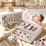 迪士尼（Disney）婴幼儿摇铃牙胶玩具0-6月宝宝可啃咬新生儿见面高档实用生日礼物
