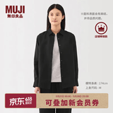MUJI女式 汉麻水洗衬衫领长袖衬衫女士衬衣外套外衣 25年夏季女装上衣 黑色 S （155/80A）