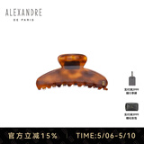 亚历山大（ALEXANDRE DE PARIS）抓夹欧美风鲨鱼夹慵懒穿搭发夹7705E中号发饰深褐色母亲节礼物