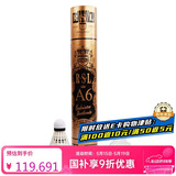 亚狮龙羽毛球训练比赛稳定耐打RSL-A6球76速12只/桶