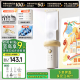 如山小白珠婴儿理发器超静音自动吸发宝宝剃头发专用电推子剃发器