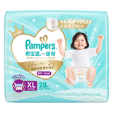 【99成新】帮宝适新一级帮拉拉裤XL28【全裤散热】超薄透气速干防漏婴儿尿不湿尿裤