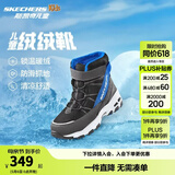 Skechers斯凯奇儿童绒绒靴雪地靴保暖男童棉鞋防寒加绒高帮女童靴660092L 男童/黑色/蓝色/BKBL 32
