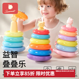 科巢儿童叠叠乐音乐不倒翁积木彩虹套圈玩具婴儿0-3岁早教宝宝男女孩 莫卡迪糖果色