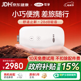 可孚AR120 Mini呼吸机便携式呼吸器单水平止鼾打呼持续正压呼吸治疗仪