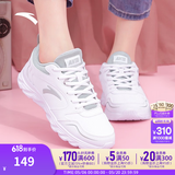 安踏运动鞋女鞋夏季防水皮面跑步鞋休闲轻便软底减震小白鞋母亲节礼物 【店长力荐热卖皮面防水鞋】白色 38 (235mm)